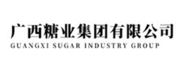 广西糖业集团有限公司